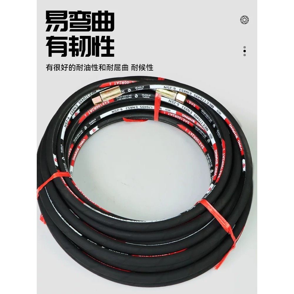 Cod High-pressure grease gun hose, universal grease gun hose, electric grease connector, quick pne - Image 4