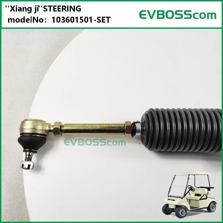 DS Steering Gear Clubcar Golfcart Tie Rod