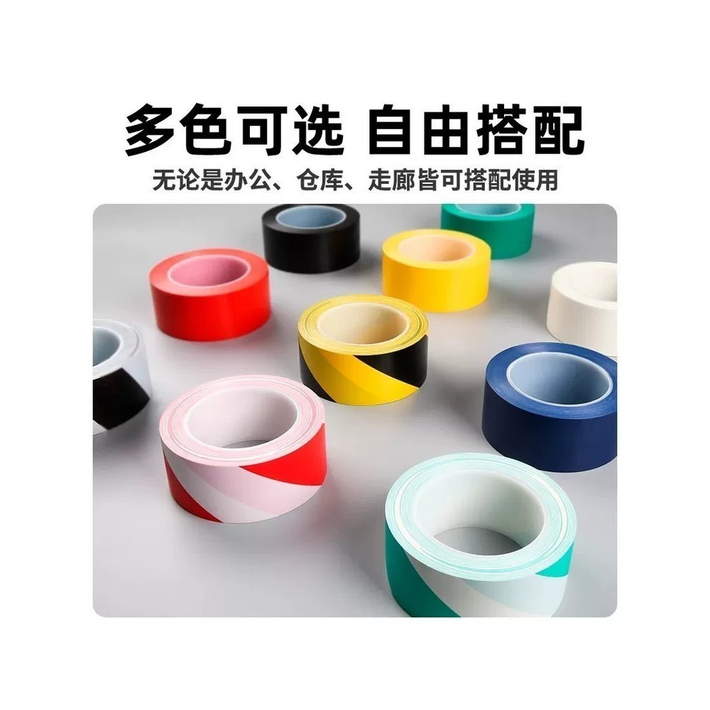 Air conditioning sewer plastic rubber hose iron pipe strong sun protection and anti-aging winding ta