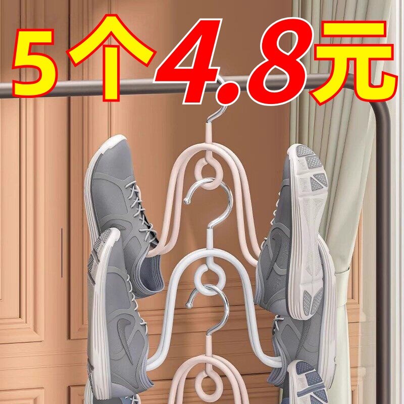 Drying shoes, drying and storing shoes, hanging hooks, indoor sandal rack, dormitory drying, wi - Image 3
