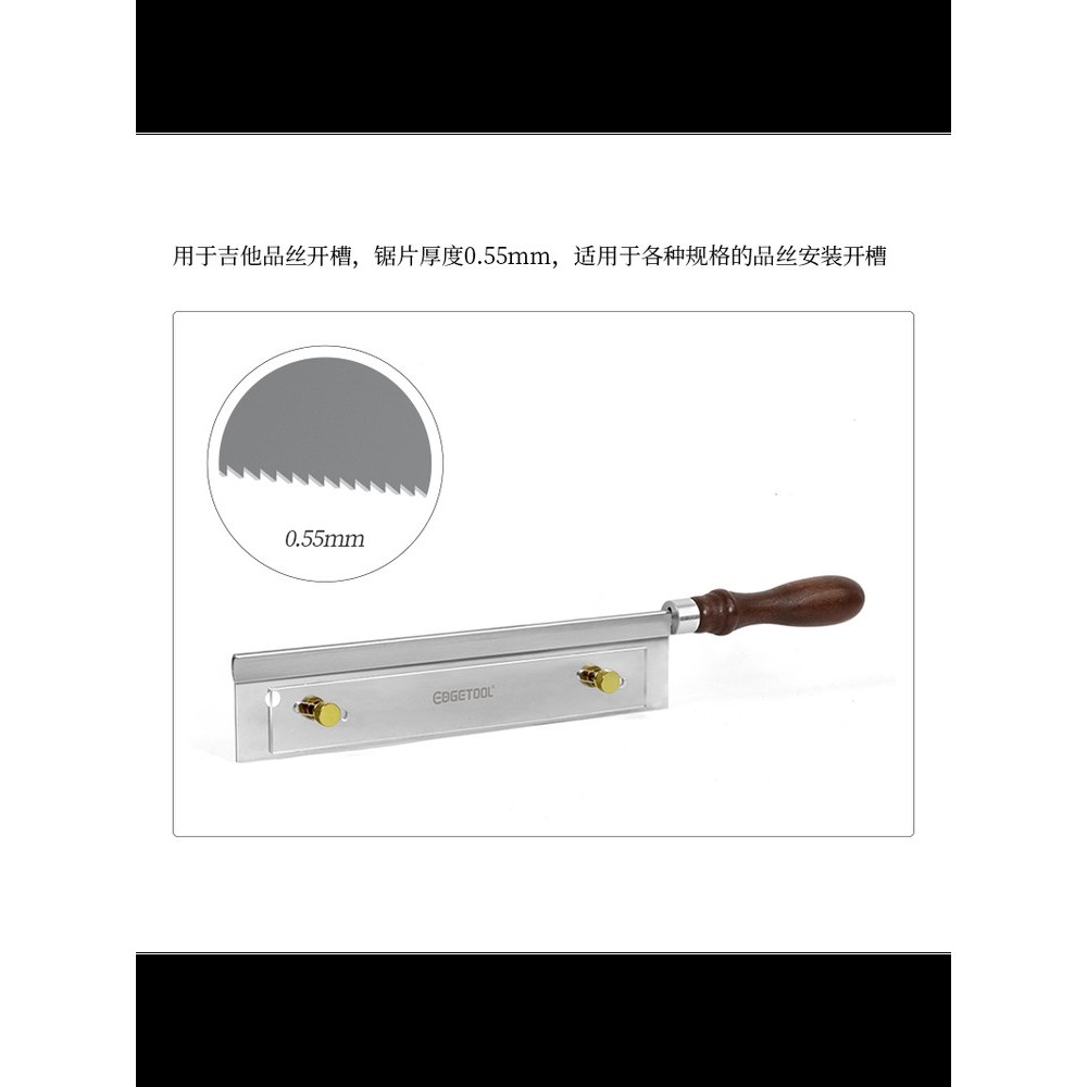 Guitar fret saw, folk and electric guitar fret saw, installation, deepening, replacement, repair saw - Image 4
