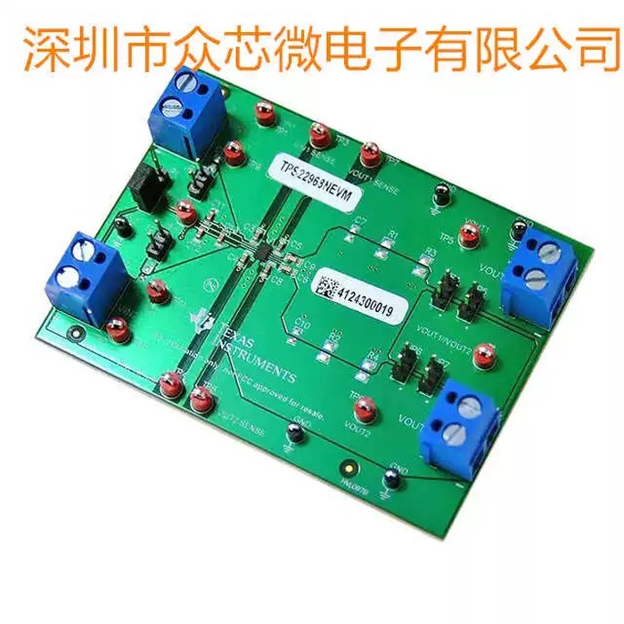 Brand new original TPS22968NEVM power distribution switch (load switch) power management evaluation