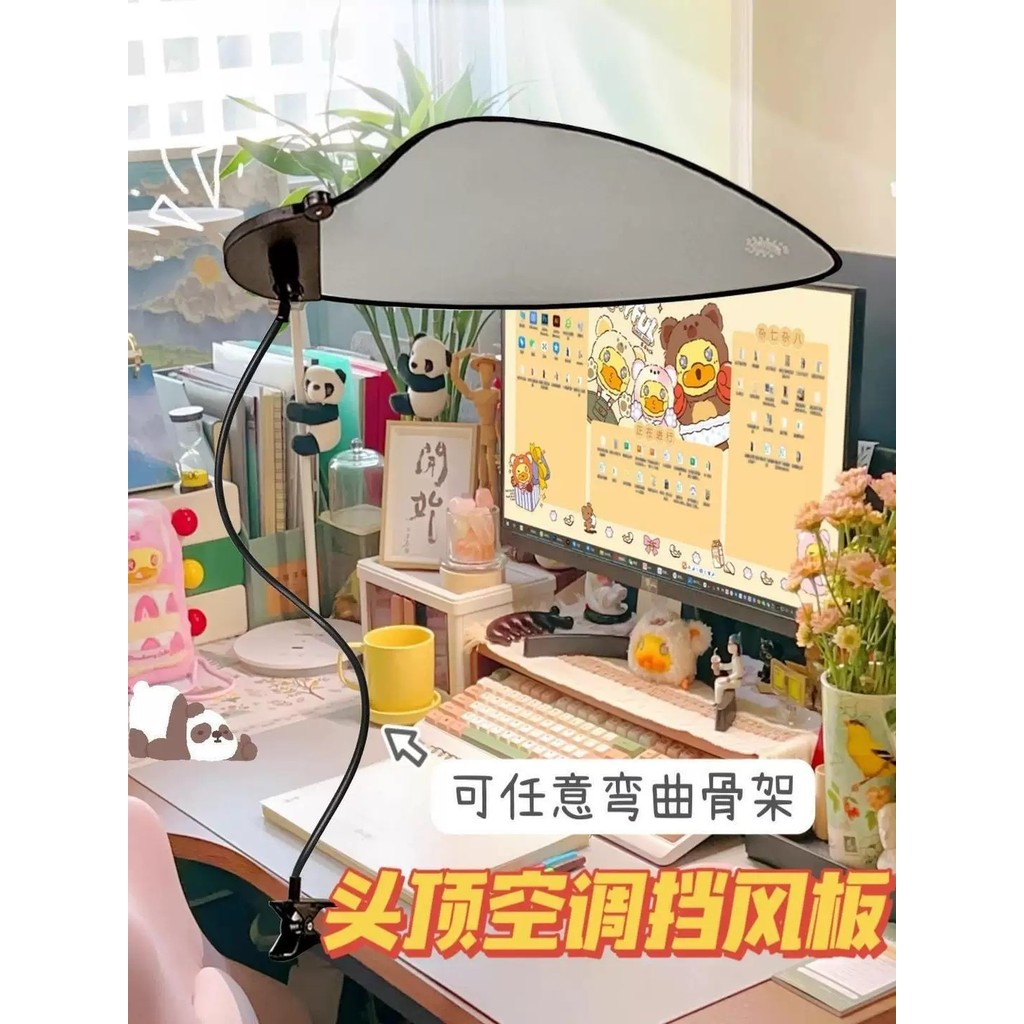 Office workstation sunshade, sun protection, a must-have for office workers, sunshade cover, ai - Image 4
