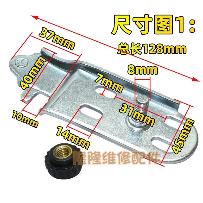 Hot Suitable for Xingxing refrigerator accessories: door hinges, door folds, door hinges, door hoo - Image 3
