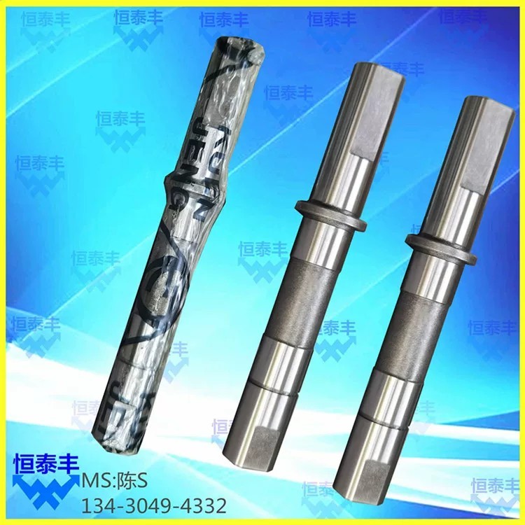 Drive shaft, 15# automatic lathe 0141, pulley shaft, drive flywheel shaft, feed machine 1525 - Image 3