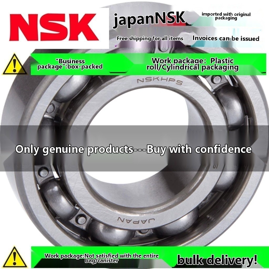 Hot NSK bearings 4302 (inbound), 4303 (outbound), 4304, 4305, 4310, 4311, 4312, 4313, BTNG, TVH, C - Image 3