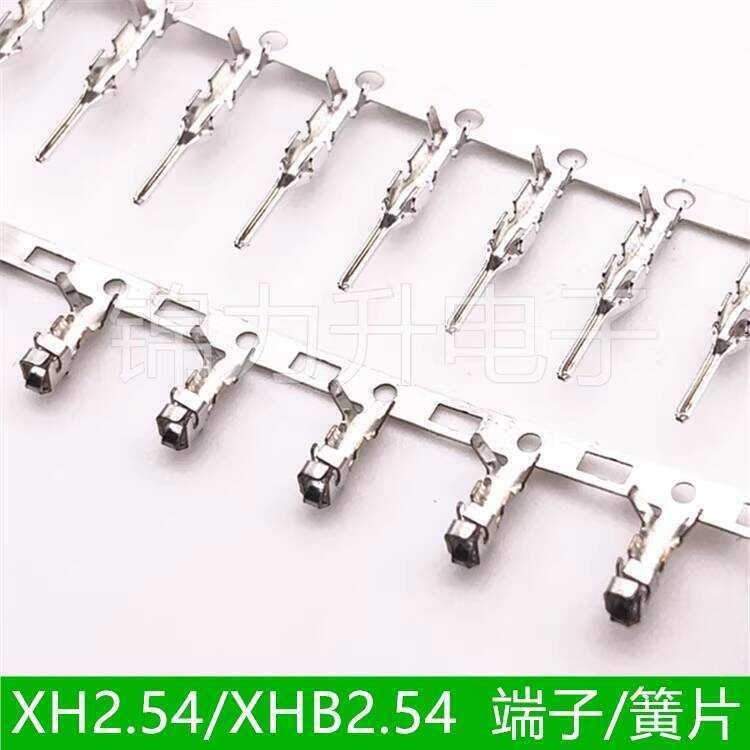 XH2.54 XHB2.54 Crimp Cold Press Head Spring 2.54mm Pitch Wiring Terminal Copper Piece Male EndCOD