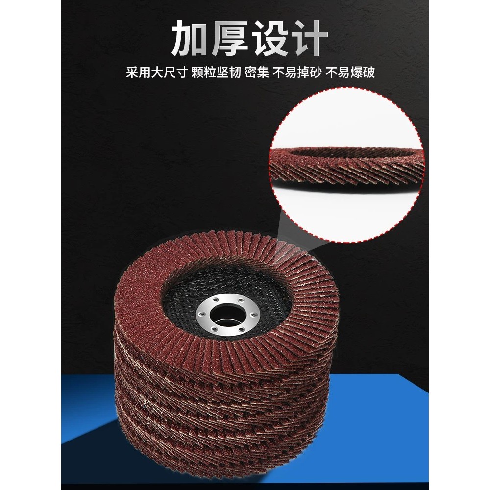 Gurui flap wheel polishing disc, also known as a thickened louvered polishing wheel for angle grinde - Image 3