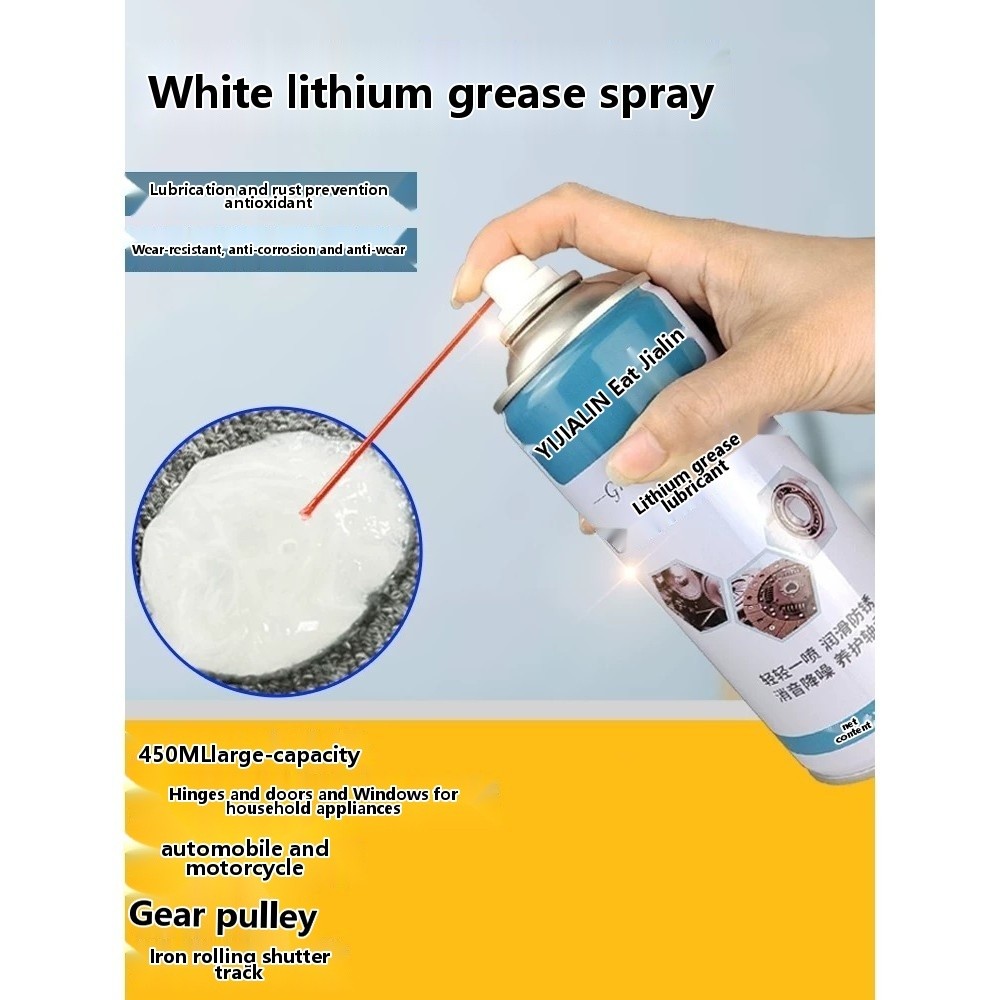 White grease for car doors, sunroof tracks, mechanical bearings, gears, high-temperature liquid