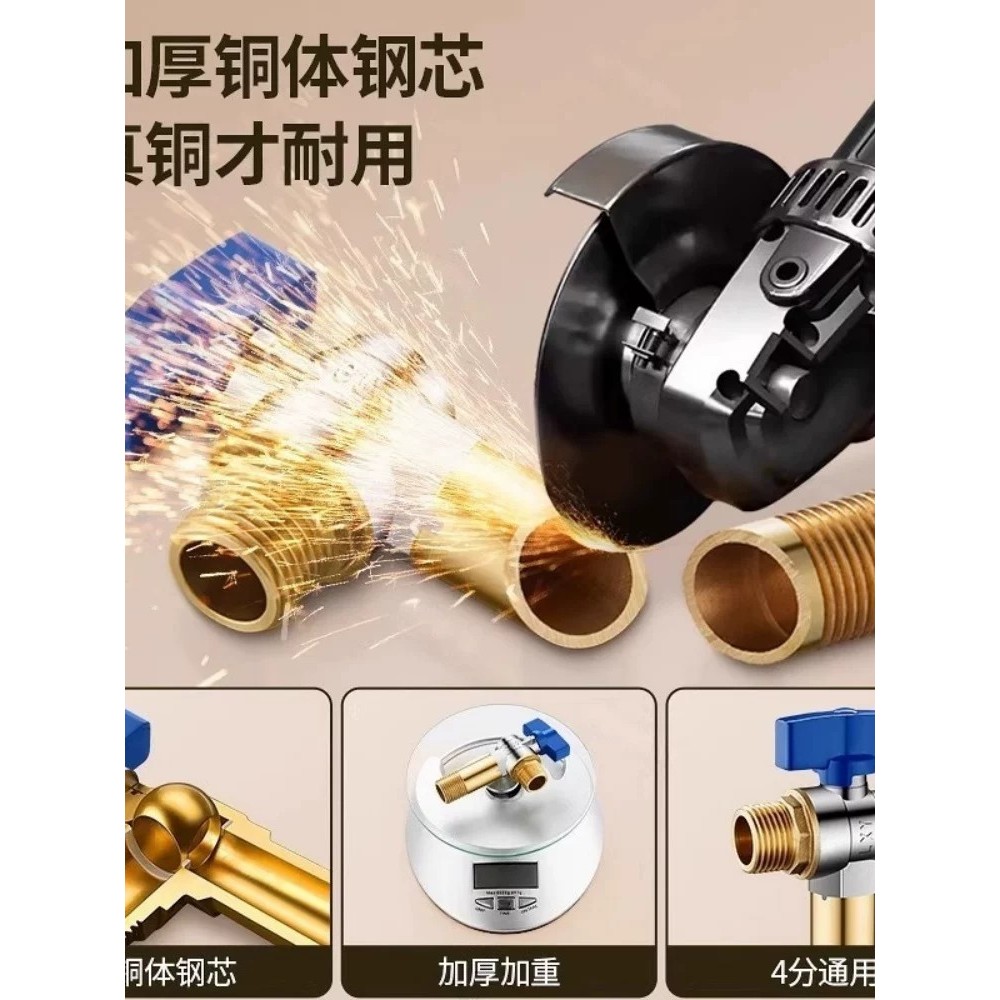 All-copper extended ball valve for domestic water heaters, large flow rate for both hot and col - Image 2