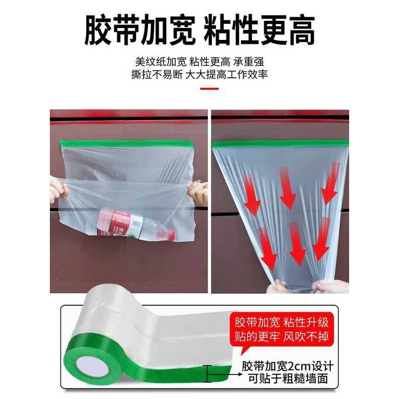 Special high-viscosity exterior stone disposable brush, wall paint, furniture plastic dustproof
