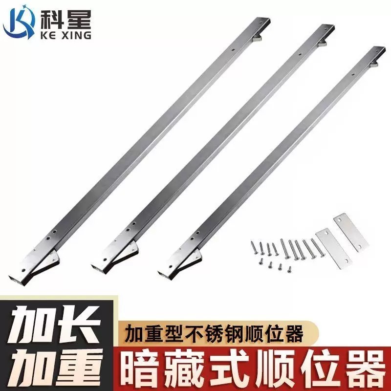Hot Heavy-duty fire door sequencer, stainless steel concealed parallel automatic closing hidden fi - Image 3