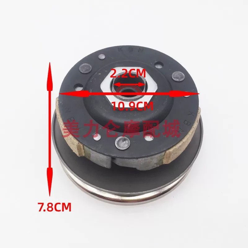 Applicable to the VF100 clutch front drive disc pulley assembly drive pulley and driven pulley - Image 5