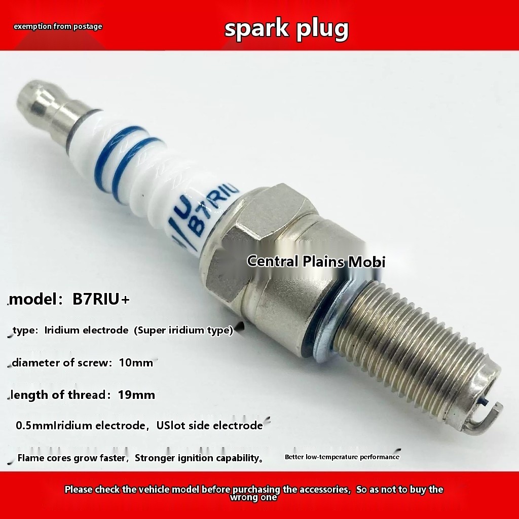 Suitable for Haojue Baoyi Prince C 11D Motorcycle Spark Plug - Image 2