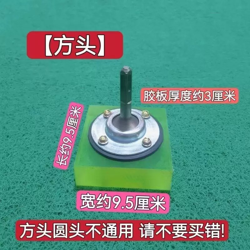 Lightweight electric hammer machine modified for laying floor tiles, a tile leveling tool for - Image 4