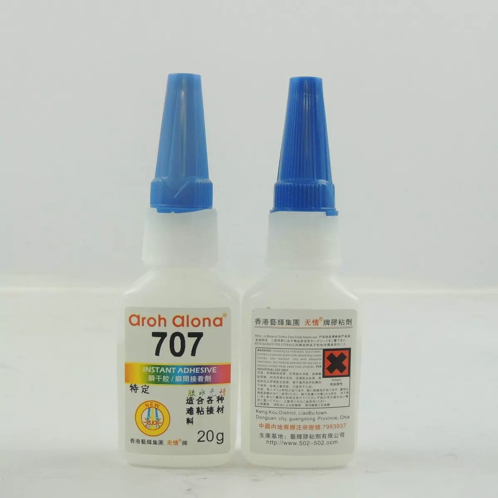 Hot Free shipping, genuine products, direct sales. 707 glue, instant glue, fast-drying glue, for d - Image 3