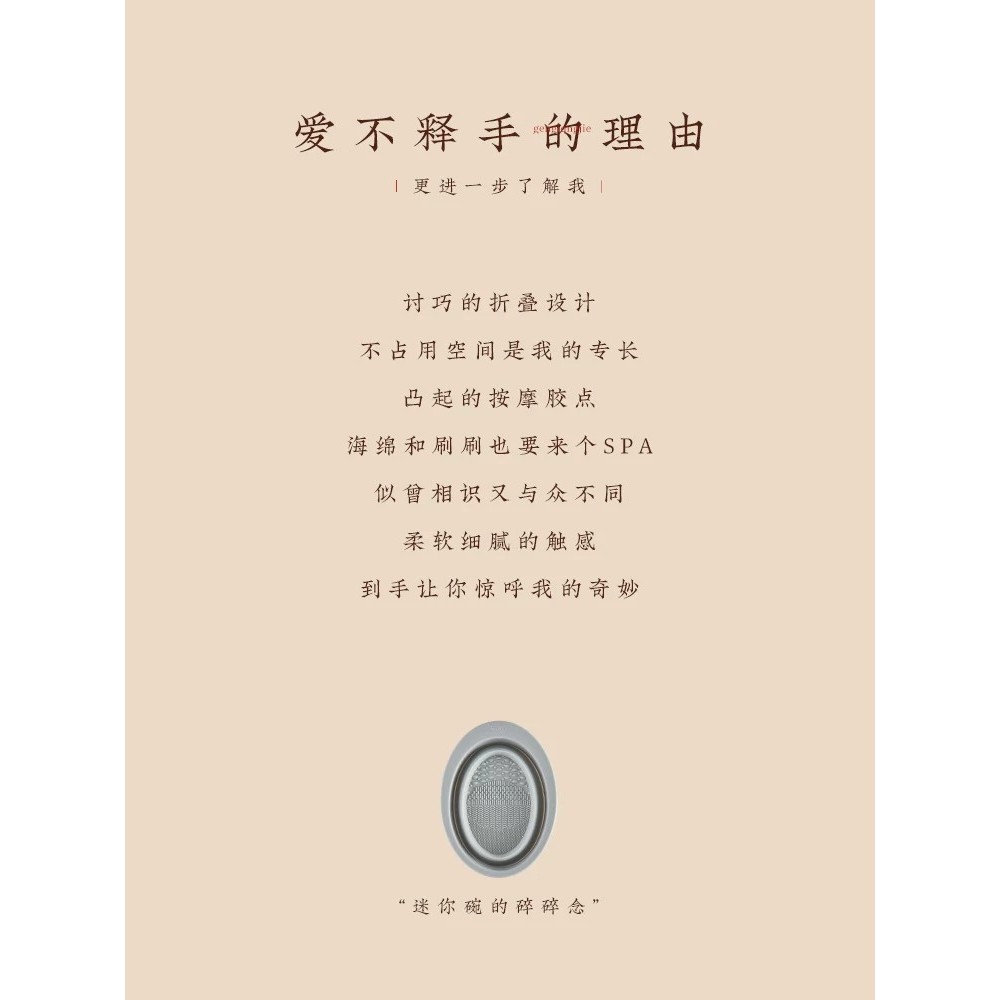 Makeup brush cleaning mat, makeup brush cleaning mat, makeup brush washing dish, silicone brush wash - Image 3