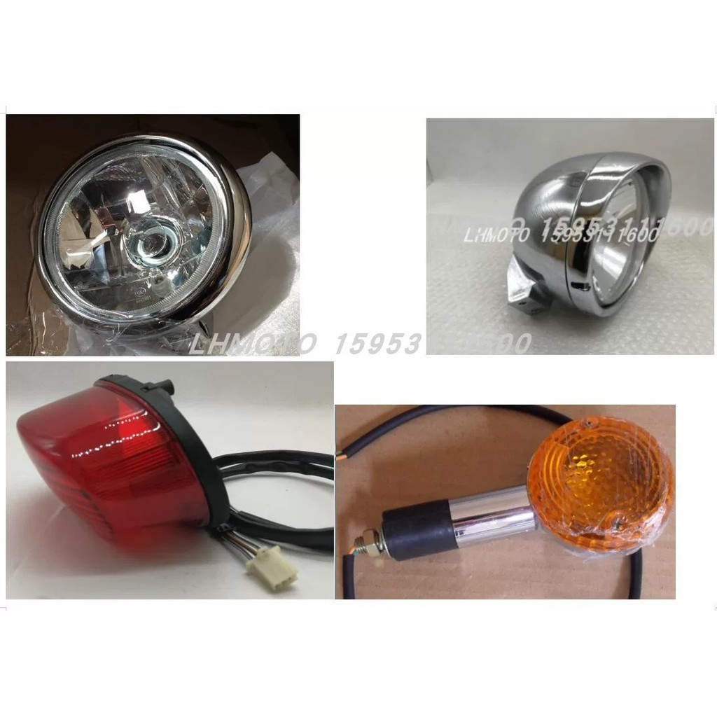 Jinan JD250 3 motorcycle headlight cover, taillight 250J-8A turn signal - Image 3