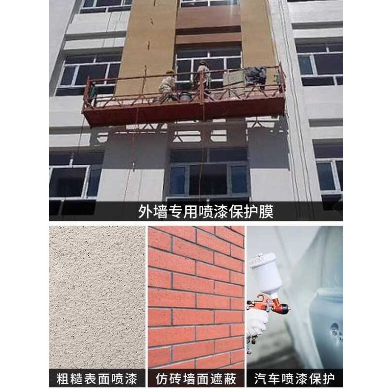 Special high-viscosity exterior stone disposable brush, wall paint, furniture plastic dustproof - Image 5
