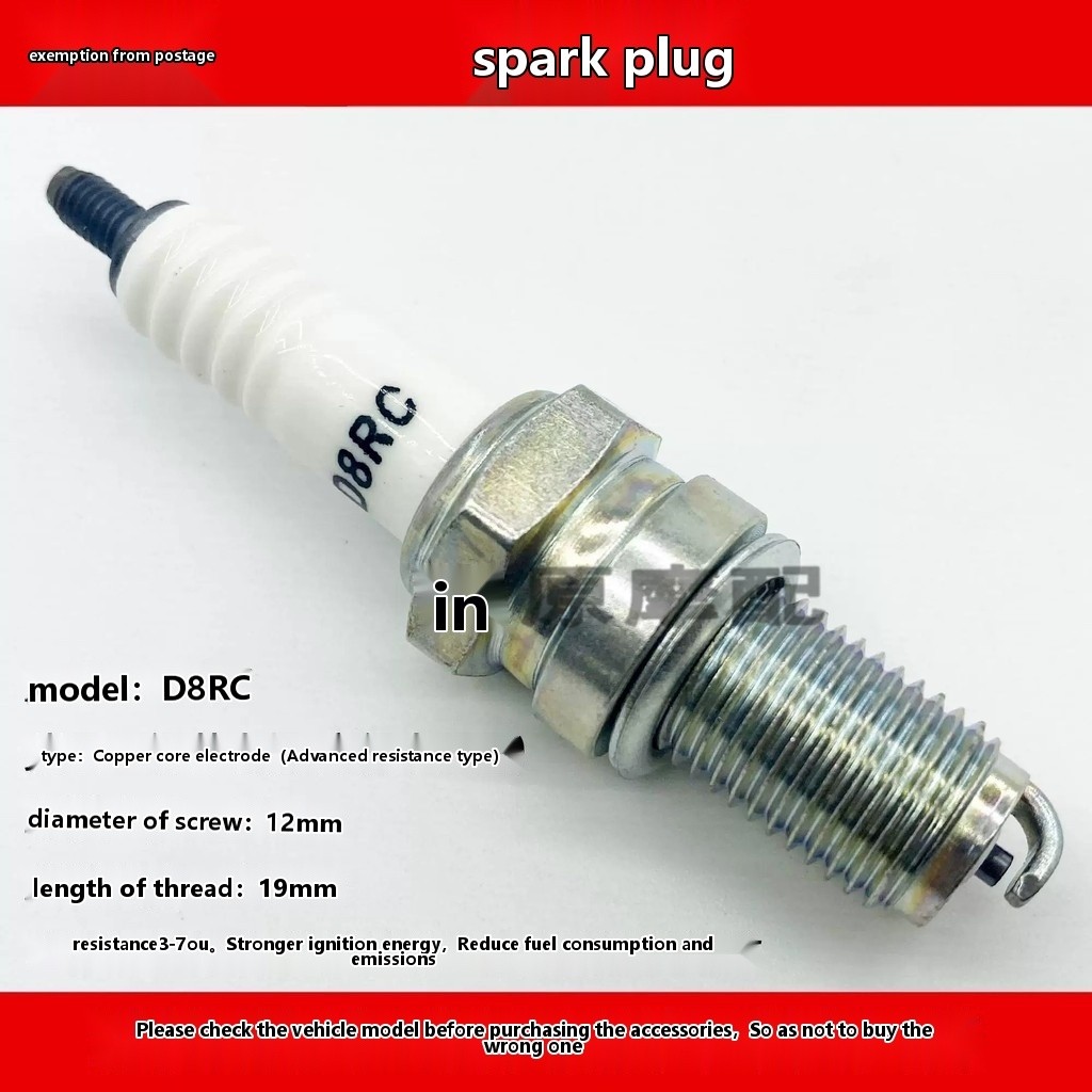 Suitable for Haojue Baoyi Prince C 11D Motorcycle Spark Plug - Image 3