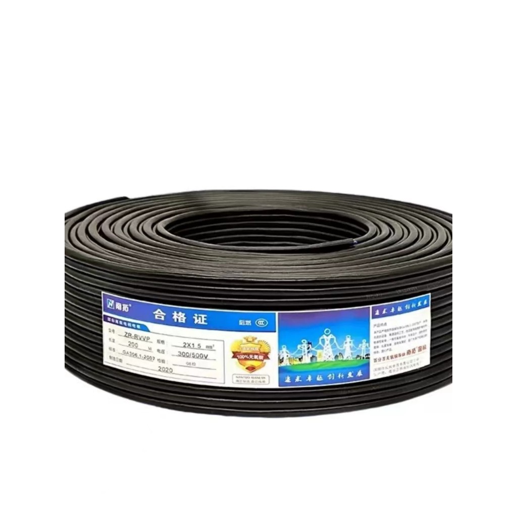 RVVP shielded signal cable, 2-core, 3-core, 4-core, 5-core, 6-core, x squar - Image 5