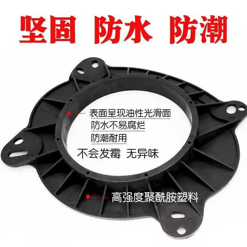 Car 4 5 6 6.5 Inch 6X9 Modification Speaker Bracket Base Waterproof Cover Spacer - Image 3