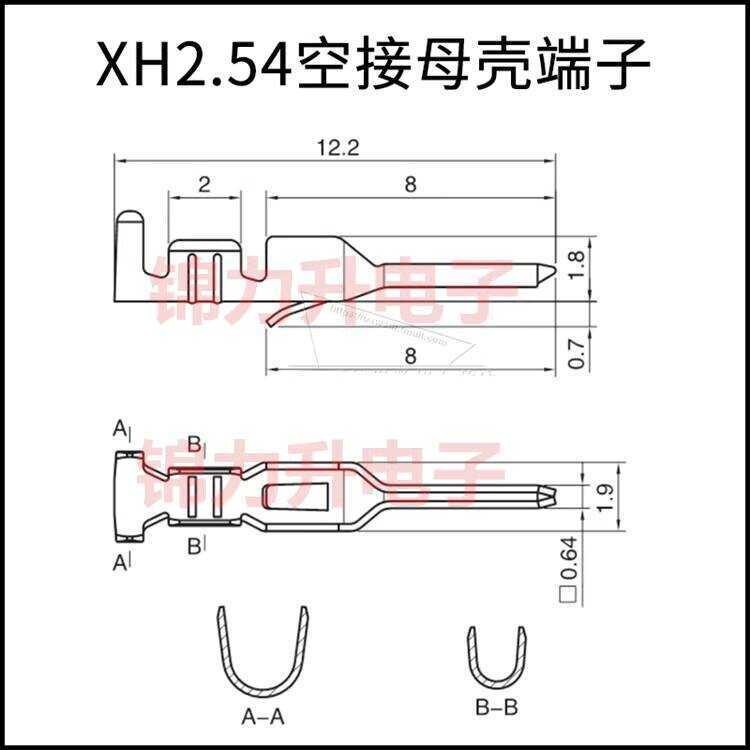 XH2.54 XHB2.54 Crimp Cold Press Head Spring 2.54mm Pitch Wiring Terminal Copper Piece Male EndCOD - Image 3