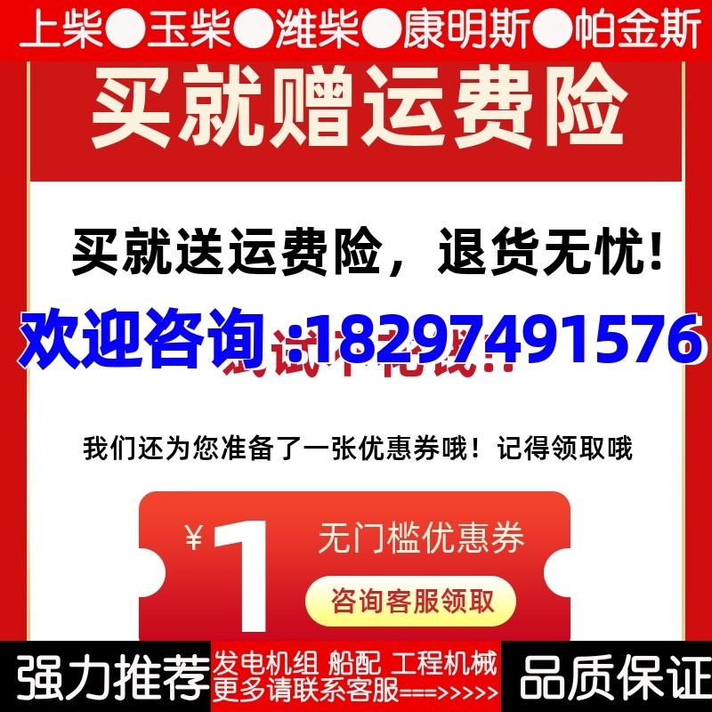 PDEQ101-6A 1201-6A 2401-6A Generator Battery Intelligent Charger Float Charging - Image 5