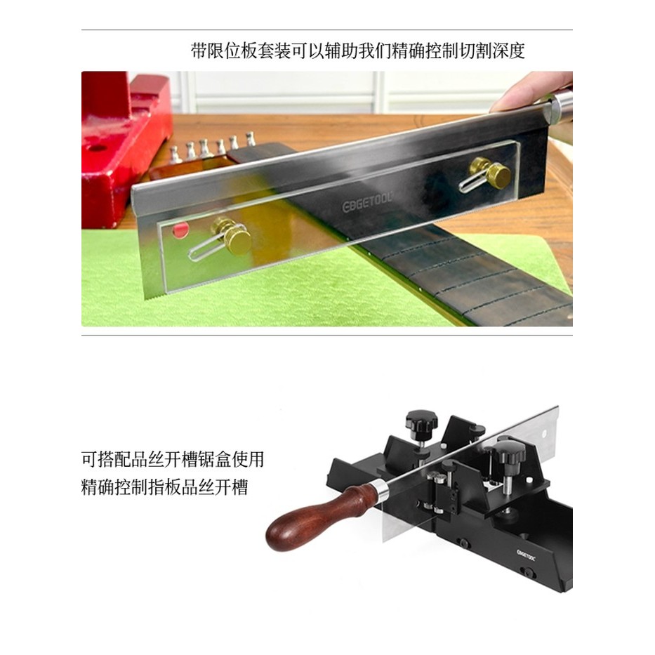 Guitar fret saw, folk and electric guitar fret saw, installation, deepening, replacement, repair saw - Image 3