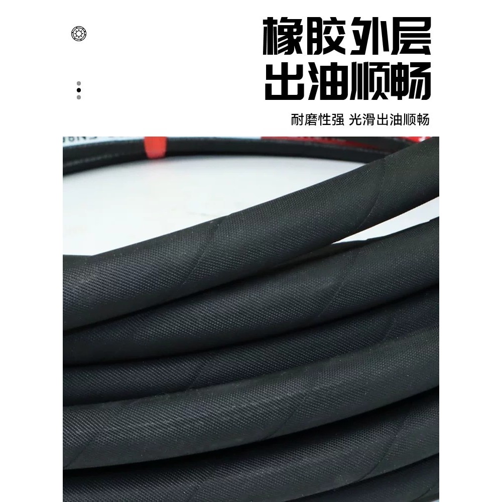 Cod High-pressure grease gun hose, universal grease gun hose, electric grease connector, quick pne - Image 2