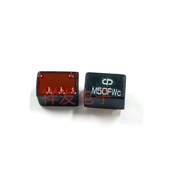 M50FW direct plug 2+3 450kHz walkie-talkie - Image 2