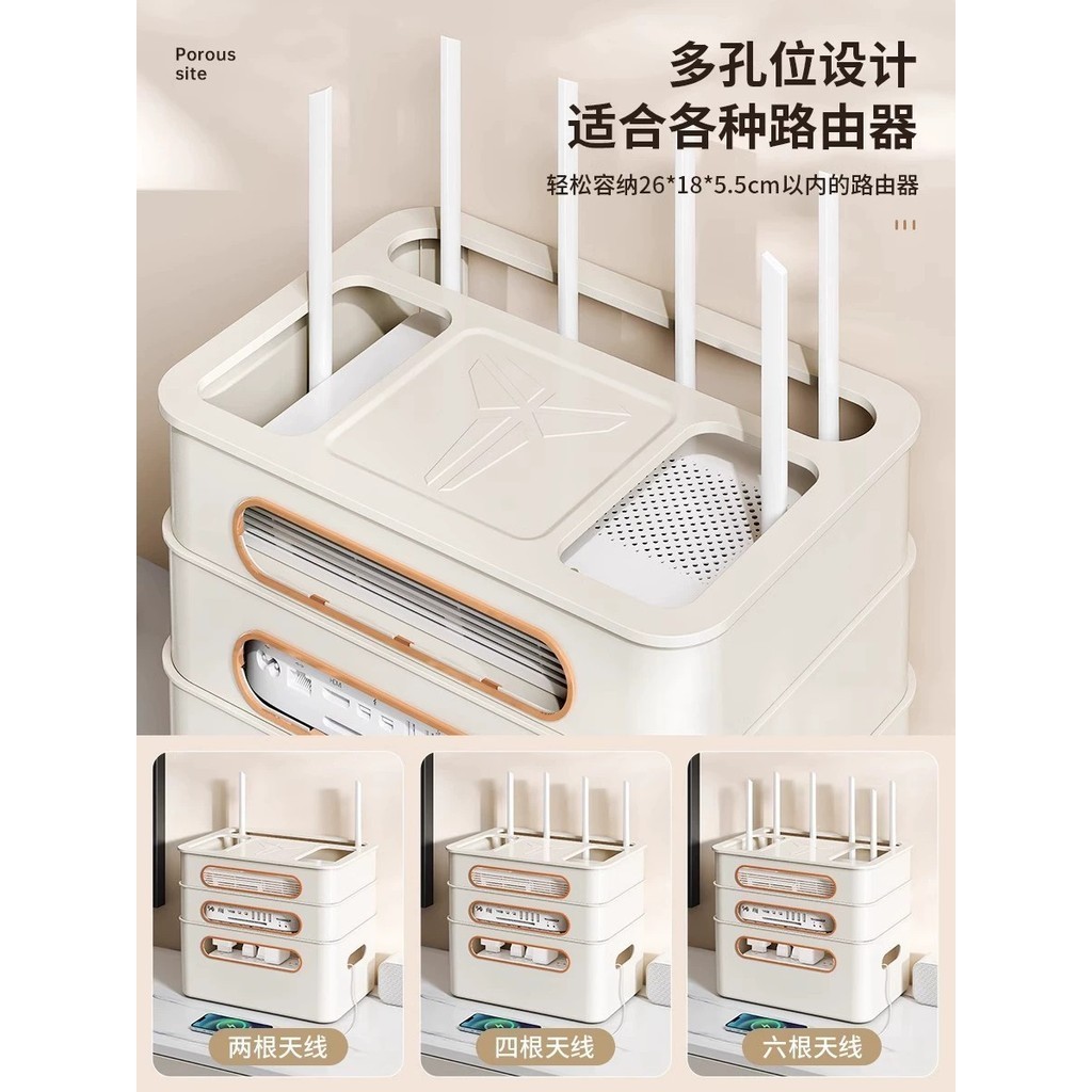 TV cabinet with power cord, living room Wi-Fi, optical modem, set-top box, router box, storage box, - Image 2
