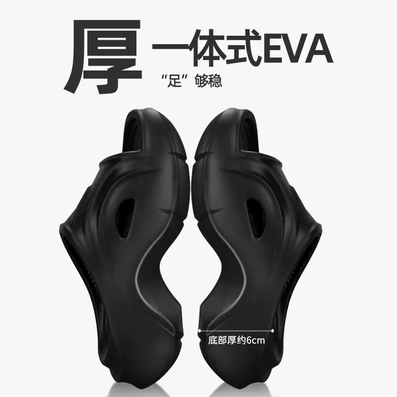 Flat foot arch support slippers, EVA non-slip, odor-resistant, soft, thick sole, height-increas - Image 4