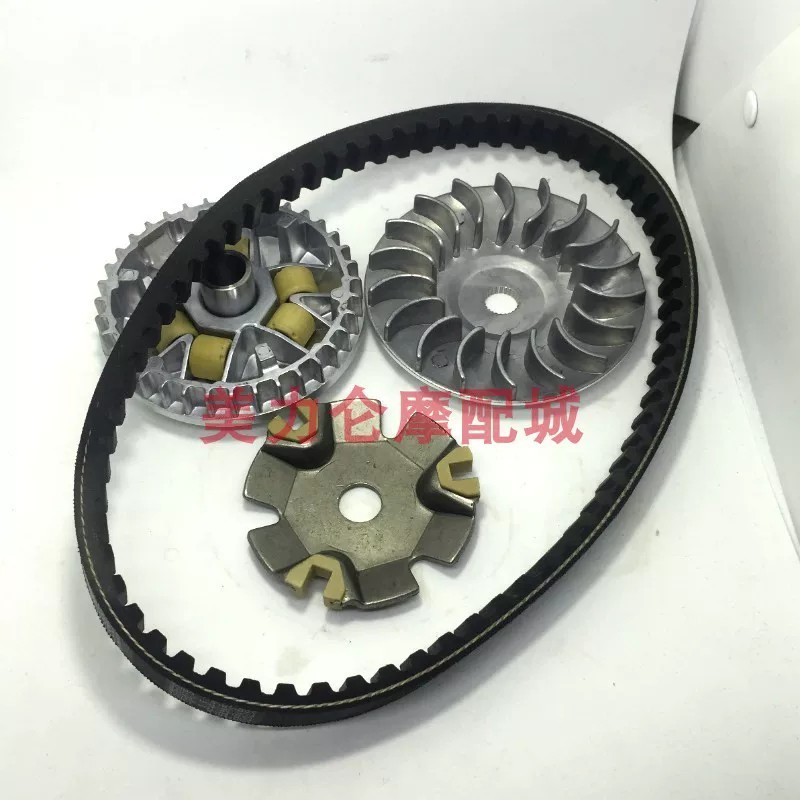 Applicable to the VF100 clutch front drive disc pulley assembly drive pulley and driven pulley - Image 4