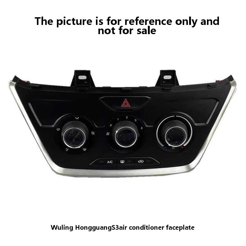 Wuling Hongguang S3 Panel Comfort Model Air Conditioner Wind Direction Heating and Cooling Heate