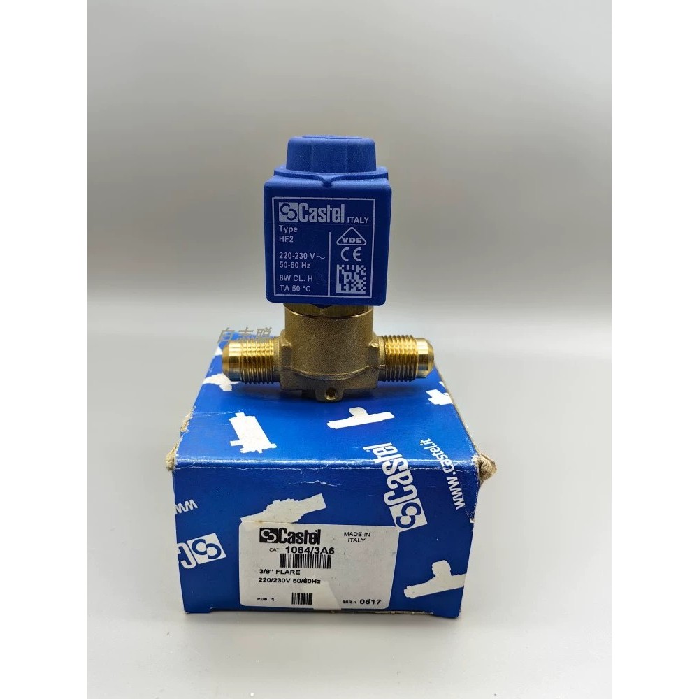 freezer solenoid valve 1064 - Image 5