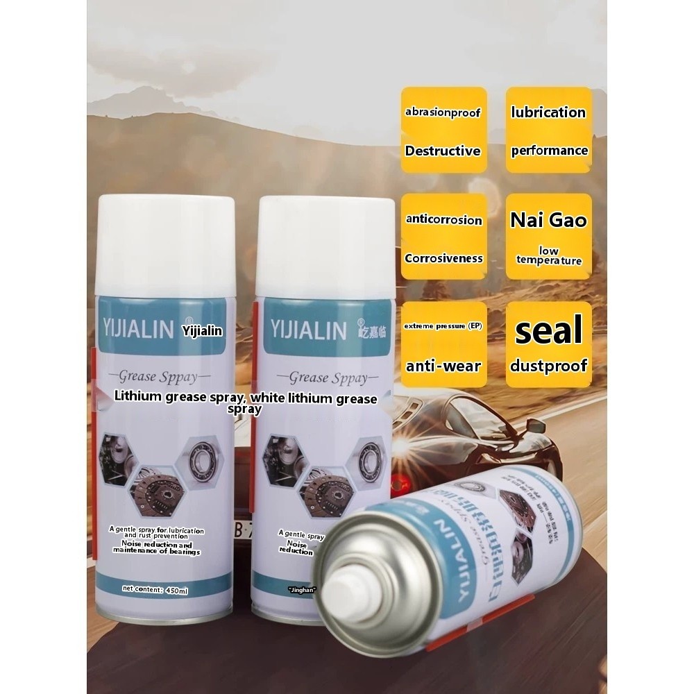White grease for car doors, sunroof tracks, mechanical bearings, gears, high-temperature liquid - Image 2