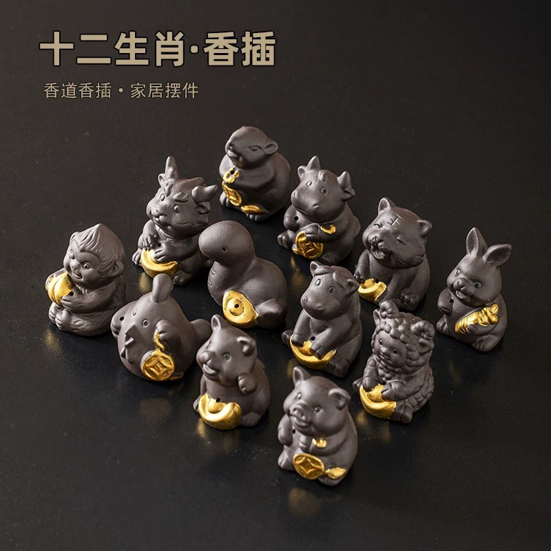 Hot Creative Zodiac Purple Clay Incense Holder, Cute Incense Burner, Tea Ceremony Accessories, Tea - Image 3