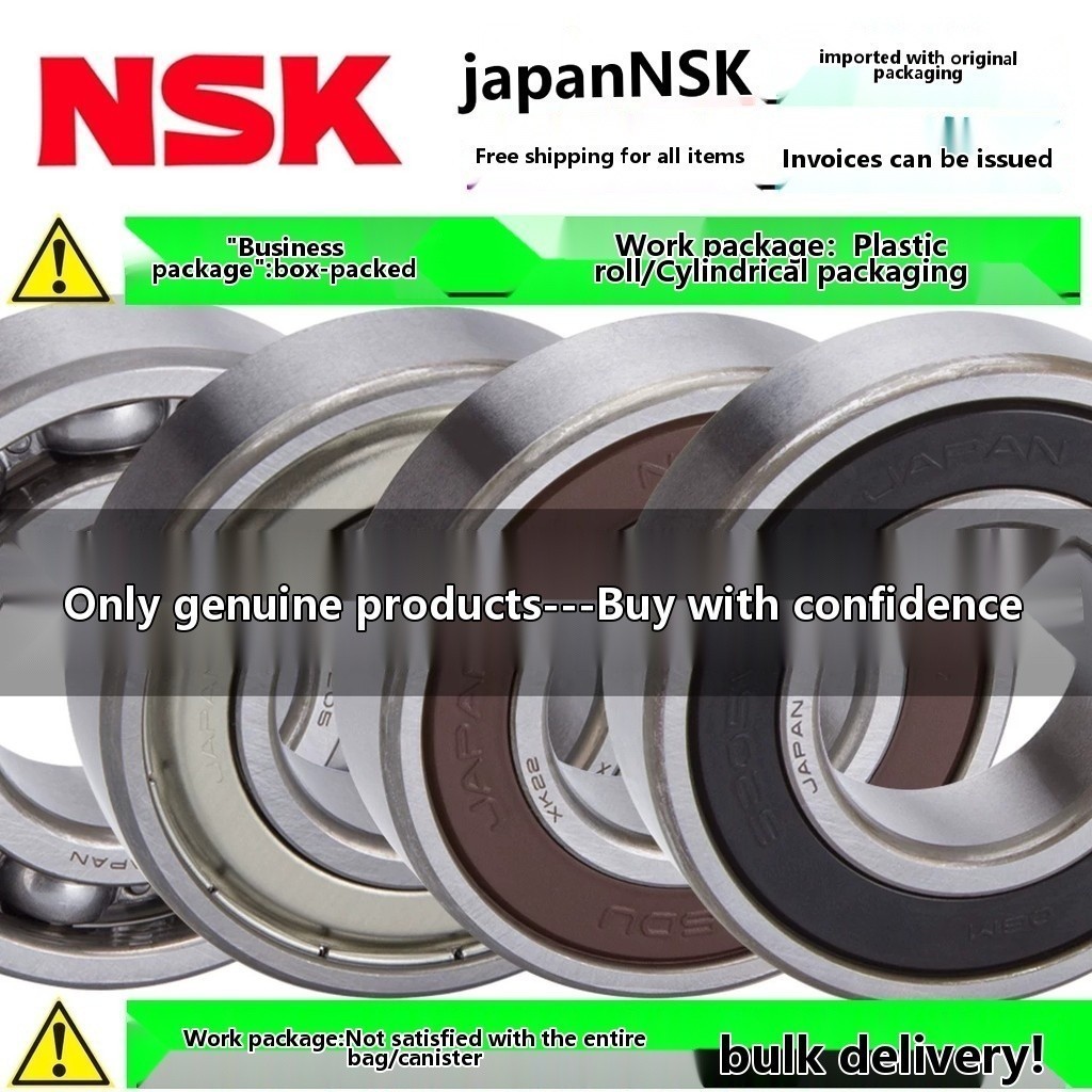 Hot NSK bearings 4302 (inbound), 4303 (outbound), 4304, 4305, 4310, 4311, 4312, 4313, BTNG, TVH, C - Image 2