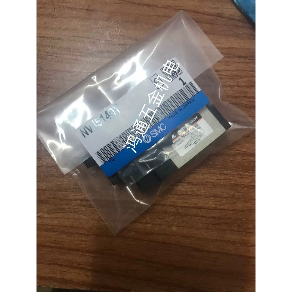 SMC original parts in stock: NVJ5143-5LZB, VJ5140Y-5LZB, NVJ5240Y-5LZB