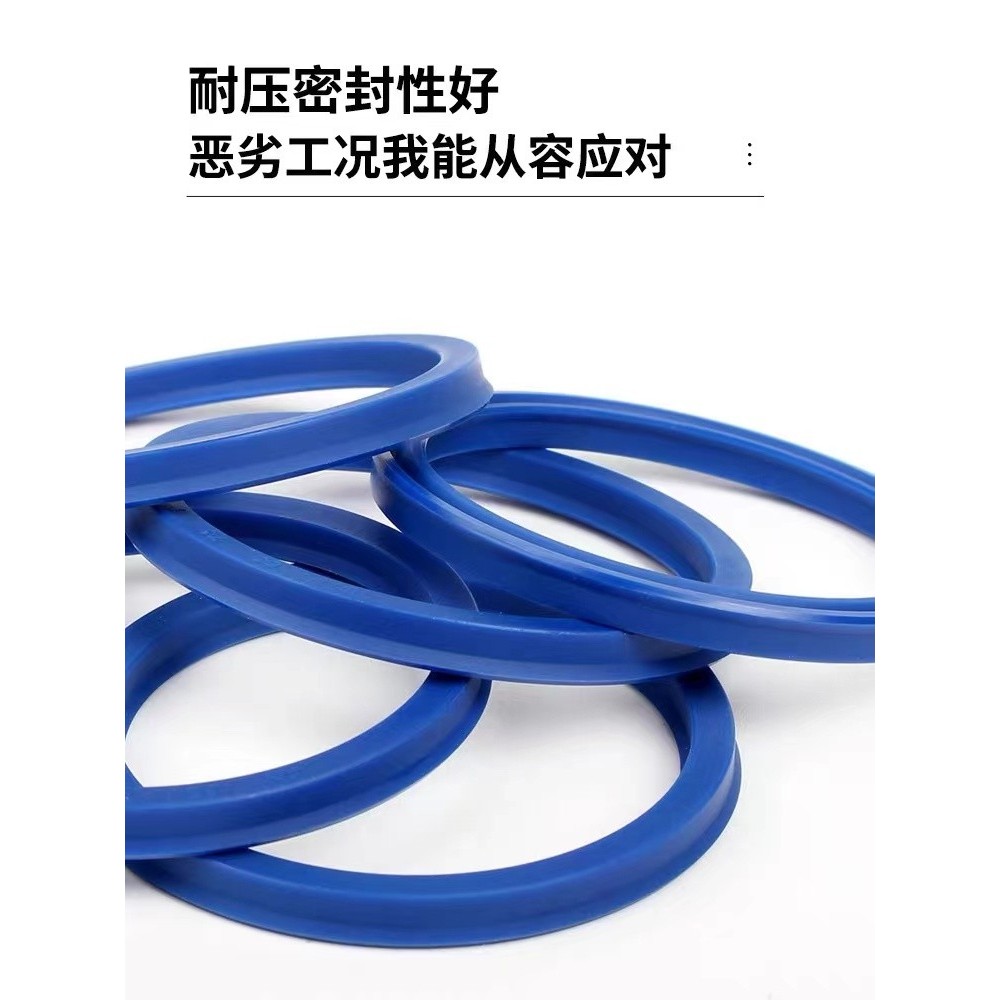 FA Dust Seal 25-3 Polyurethane
