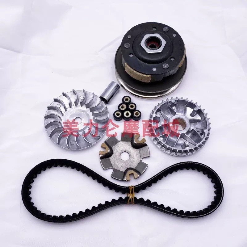 Applicable to the VF100 clutch front drive disc pulley assembly drive pulley and driven pulley - Image 3