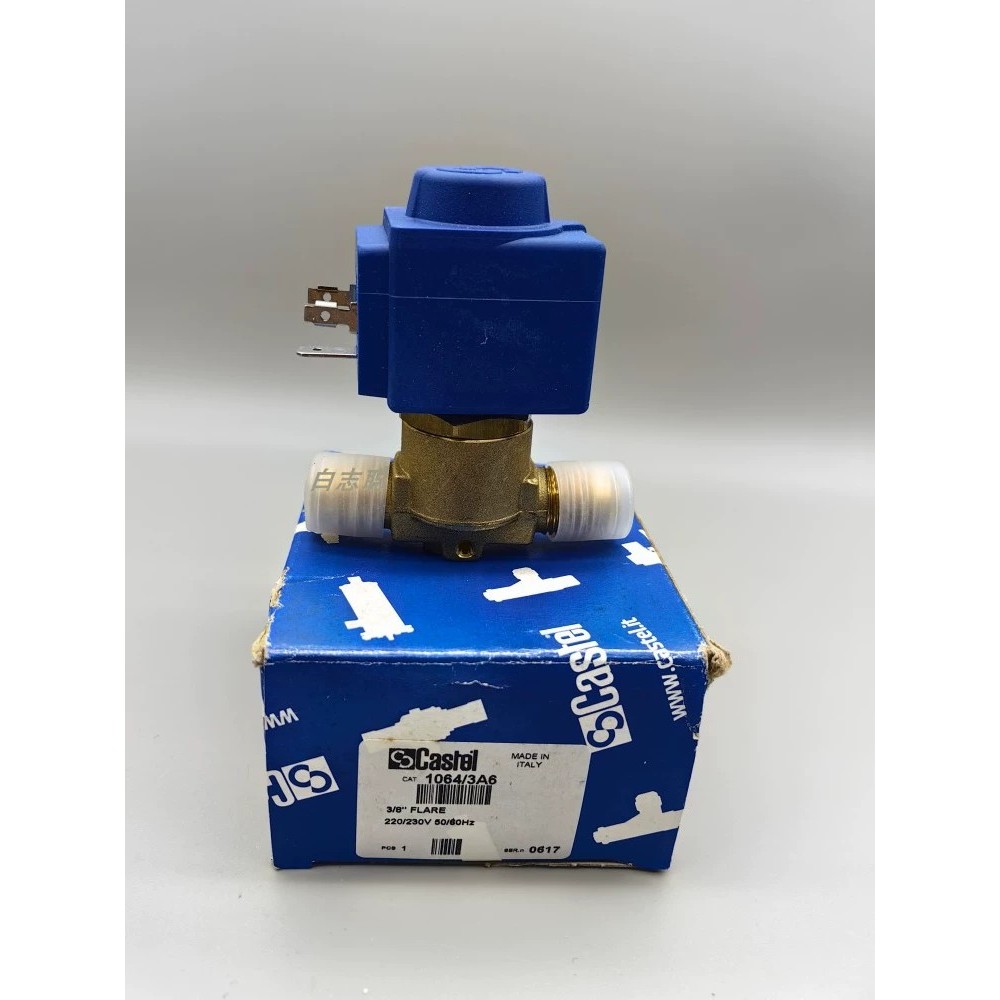 freezer solenoid valve 1064