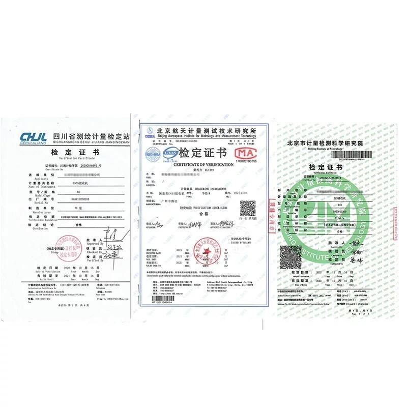 RTK calibration and verification certificate report, third-party authoritative institution for surve