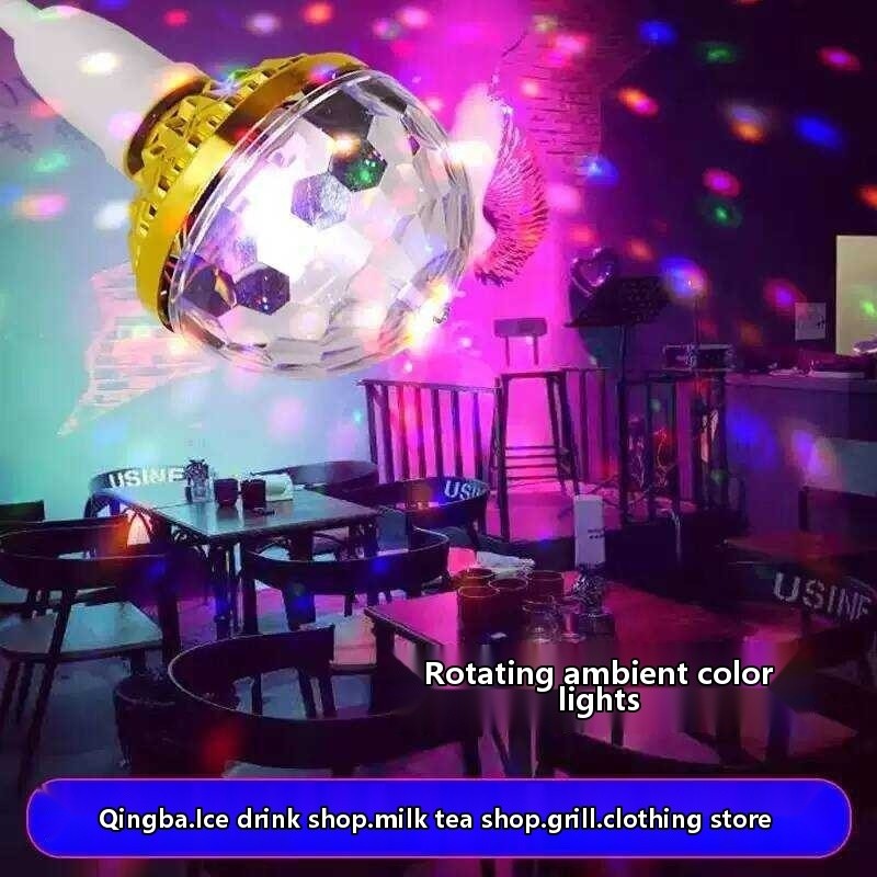 Colorful Rotating Light Home Disco Stage LED Automatic Magic Ball New Internet Celebrity Atmosph - Image 4