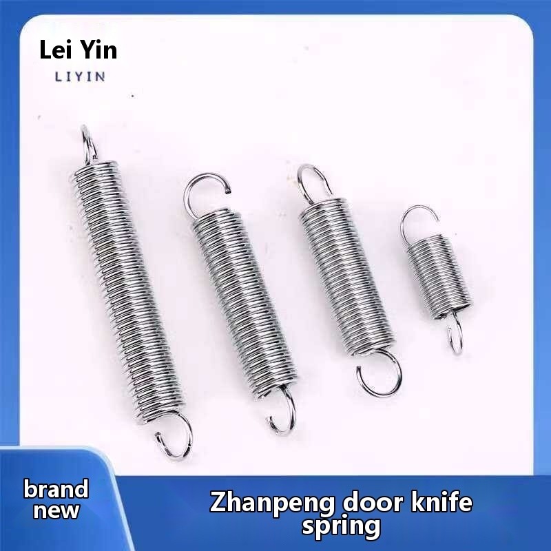 Suitable for Zhanpeng Elevator Hook Giant Tongli Knife Controller Door Lock Spring Accessories