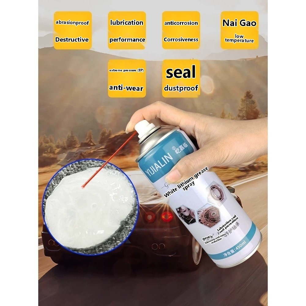 White grease for car doors, sunroof tracks, mechanical bearings, gears, high-temperature liquid - Image 4
