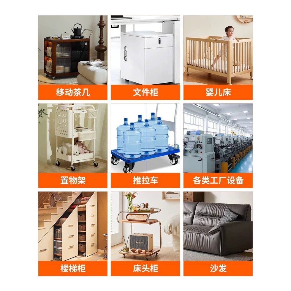 Heavy-duty swivel casters, silent casters, steering casters, directional casters, small wheels with - Image 2