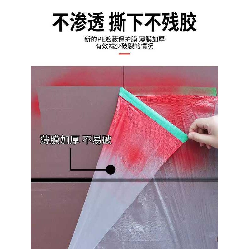 Special high-viscosity exterior stone disposable brush, wall paint, furniture plastic dustproof - Image 3