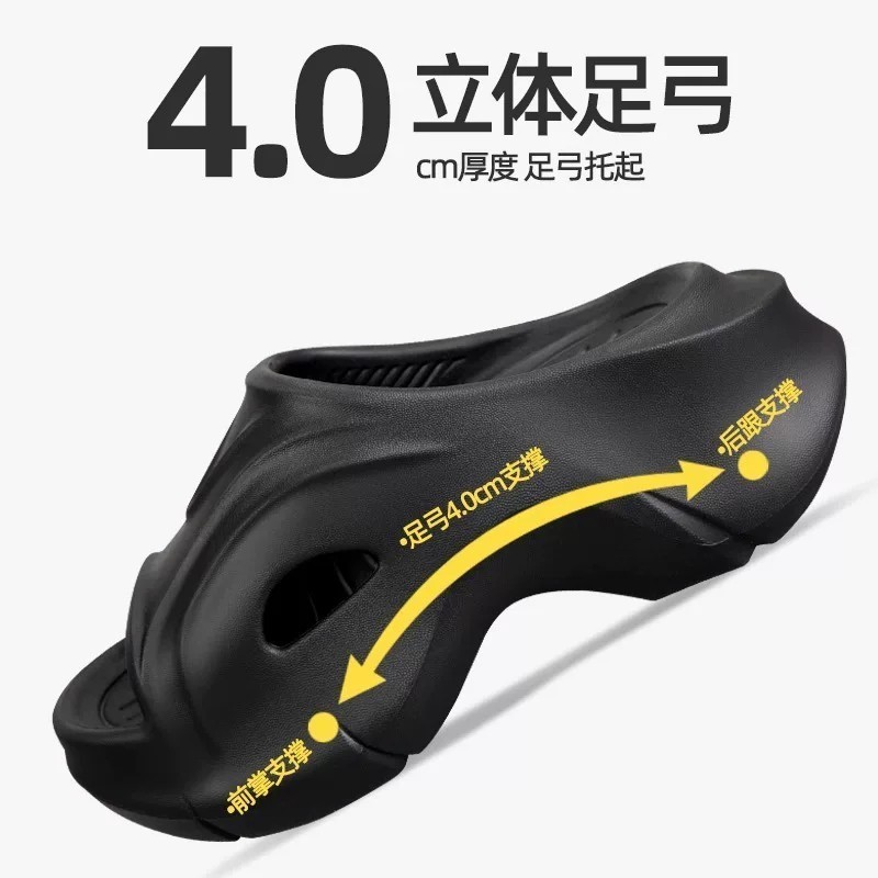Flat foot arch support slippers, EVA non-slip, odor-resistant, soft, thick sole, height-increas - Image 5
